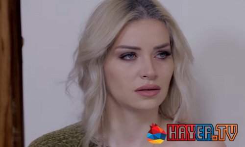 Սիրո թևեր - Episode 66 [հայկական սերիալ/հայերեն]