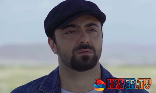 Anatoliakan Patmutyun - Episode 13 [հայկական սերիալ/հայերեն]