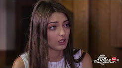 Kayaran - Episode 205 (13.07.2017) [2017/հայկական սերիալ/հայերեն]
