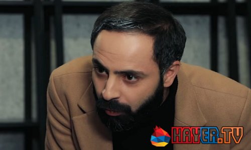 Սարի աղջիկ - Episode 54 [հայկական սերիալ/հայերեն]