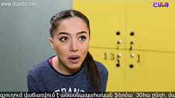 Outdance 2 - Episode 20 [հայկական սերիալ/հայերեն]