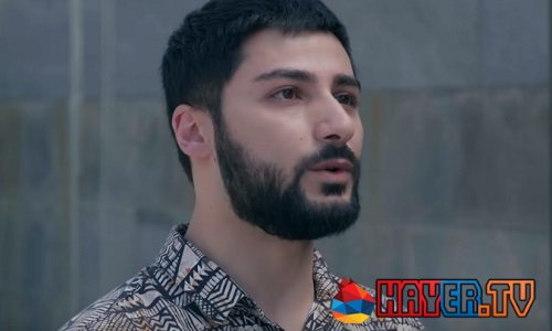 Tsaghikner Dzyan Tak - Episode 83 [հայկական սերիալ/հայերեն]