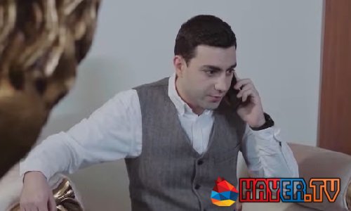 Կորած օրագիրը - Episode 10 [հայկական սերիալ/հայերեն]