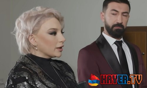 Հարս Չկա 2 - Episode 22 [հայկական սերիալ/հայերեն]