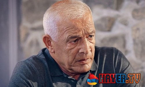 Օջախի Երգը - Episode 90 [հայկական սերիալ/հայերեն]