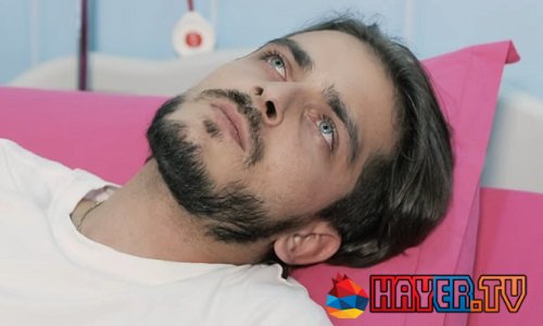 Երդում - Episode 12 [հայկական սերիալ/հայերեն]