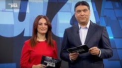 հայերեն] [2018/շոու/հայերեն]