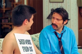 Azizyanner 4 - Episode 16 [հայկական սերիալ/հայերեն]