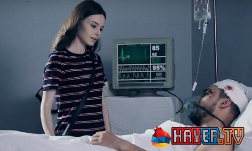 Սիրուն Սոնա - Episode 121 [հայկական սերիալ/հայերեն]