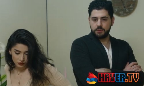 Tshnamu Ankoxnum - Episode 96 [հայկական սերիալ/հայերեն]