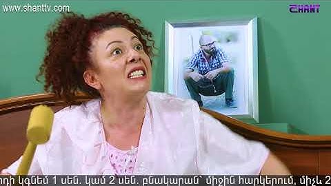 Anuxxeliner - Episode 208 [հայկական սերիալ/հայերեն]