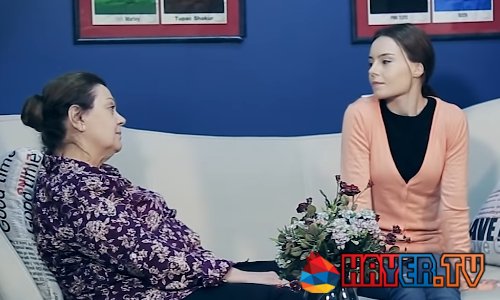 Սիրուն Սոնա - Episode 65 [հայկական սերիալ/հայերեն]