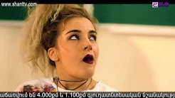 Eleni Oragire - Episode 154 [հայկական սերիալ/հայերեն]