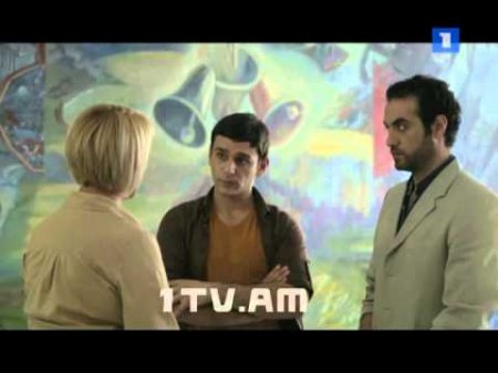 Hatuk Bajin - Episode 13 [հայկական սերիալ/հայերեն]