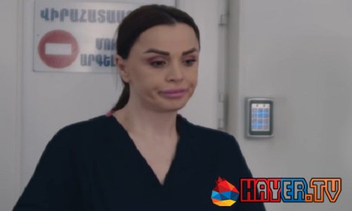 Խափկանք - Episode 17 [հայկական սերիալ/հայերեն]