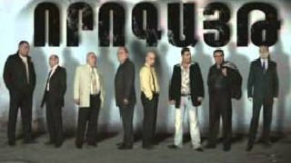 հայկական սերիալ [2010/հայկական սերիալ/հայերեն]