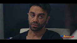 Ushacac ser - Episode 14 [հայկական սերիալ/հայերեն]
