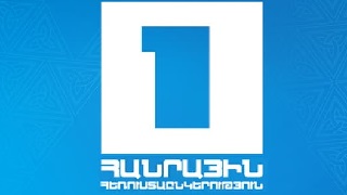 Ердум - Серия 170 [հայկական սերիալ/հայերեն]