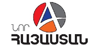 Հերկուլես [2014/ֆիլմ/հայերեն]