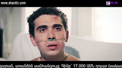 Sahmanin 2 - Episode 20 (23.05.2018) [2018/հայկական սերիալ/հայերեն]