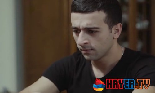 Կորած օրագիրը - Episode 5 [հայկական սերիալ/հայերեն]