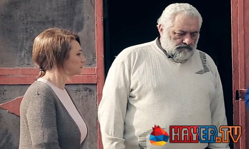 Սիրուն Սոնա - Episode 51 [հայկական սերիալ/հայերեն]