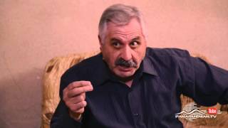 հայկական սերիալ [2016/հայկական սերիալ/հայերեն]
