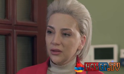Tsaghikner Dzyan Tak - Episode 51 [հայկական սերիալ/հայերեն]