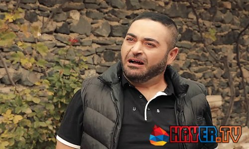 Սարի աղջիկ - Episode 33 [հայկական սերիալ/հայերեն]