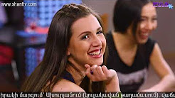 Outdance 2 - Episode 27 [հայկական սերիալ/հայերեն]