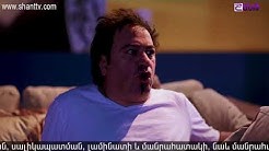 Anuxxelinery - Episode 40 [հայկական սերիալ/հայերեն]