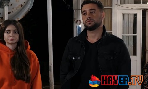 Khandipenq antari tnakum - Episode 5 [հայկական սերիալ/հայերեն]