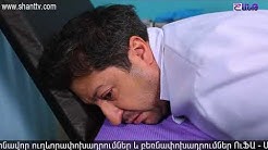 Anuxxelinery - Episode 42 [հայկական սերիալ/հայերեն]