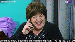 Anuxxelinery - Episode 127 [հայկական սերիալ/հայերեն]