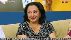 Anuxxeliner - Episode 199 [հայկական սերիալ/հայերեն]