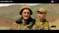 Sahmanin 2 - Episode 13 (07.05.2018) [2018/հայկական սերիալ/հայերեն]