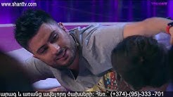 Womens Club - Episode 36 [շոու/հայերեն]