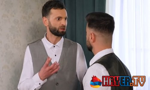 Հարս Չկա - Episode 9 [հայկական սերիալ/հայերեն]