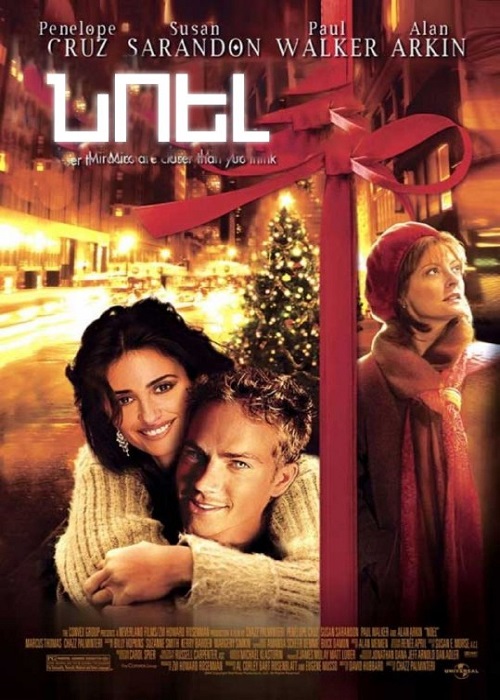 Նոել [2004/ֆիլմ/հայերեն]