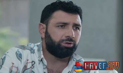 Խափկանք - Episode 218 [հայկական սերիալ/հայերեն]