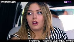 Eleni Oragire - Episode 168 [հայկական սերիալ/հայերեն]
