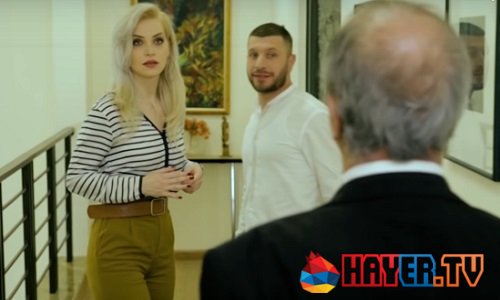 Арматнер 2 - Episode 3 (63) [հայկական սերիալ/հայերեն]