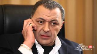հայկական սերիալ [2016/հայկական սերիալ/հայերեն]