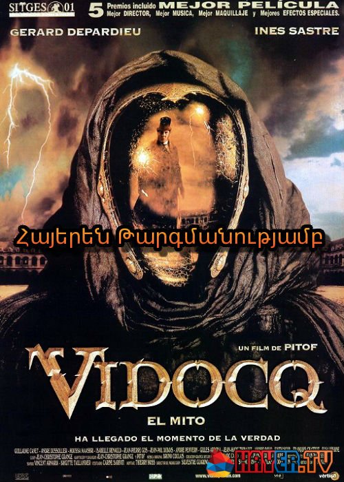 Վիդոկ [2001/ֆիլմ/հայերեն]