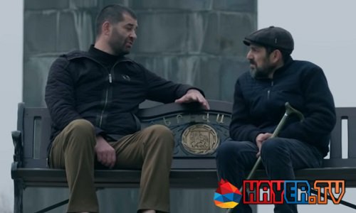 Tsaghikner Dzyan Tak - Episode 41 [հայկական սերիալ/հայերեն]
