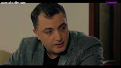 Eleni Oragire - Episode 119 [հայկական սերիալ/հայերեն]