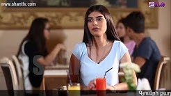 Anuxxelinery - Episode 11 [հայկական սերիալ/հայերեն]
