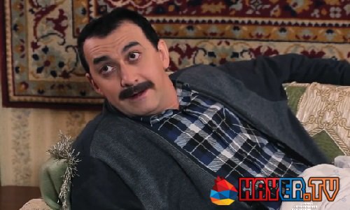 Ֆեյք պապա - Episode 13 [հայկական սերիալ/հայերեն]