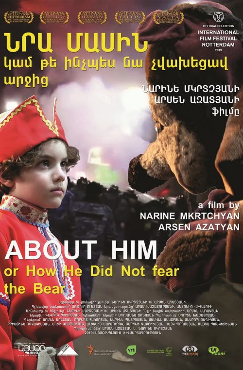 Նրա մասին կամ թե ինչպես նա չվախեցավ արջից [2019/հայկական ֆիլմ/հայերեն]