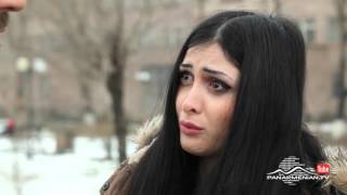 հայկական սերիալ [2016/հայկական սերիալ/հայերեն]